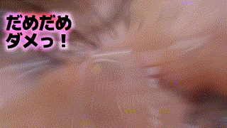 scute1522【かすみ】月野かすみ