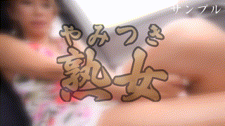 ymtk041【きよみ】