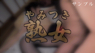 ymtk050【CA妻 2】