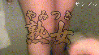 ymtk058【ゆみ】神狩ゆの