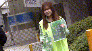 oremo395【E】南恵令奈