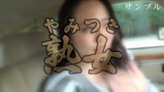 ymtk077【RQ】伊東紅蘭