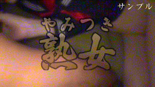 ymtk065【けい 2】清峰綾香 エロGIF 5