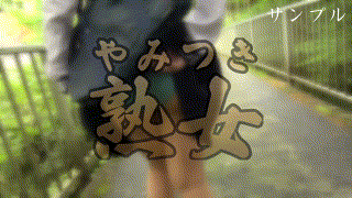 ymtk066【すみれ】丹羽すみれ エロGIF 5