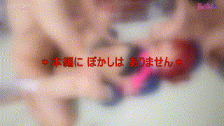 fots073【か○さん】 エロGIF 5