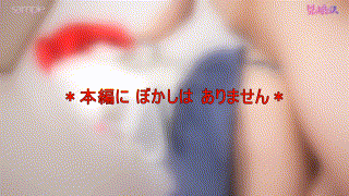 fots076【郁〇さん＆ひ〇りさん 2】 エロGIF 5