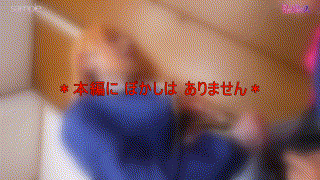 fots053【有〇さん＆☆野さん】