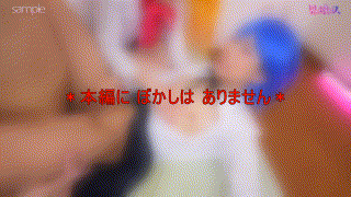 fots064【リ〇ウさん＆虹〇さん】 エロGIF 5