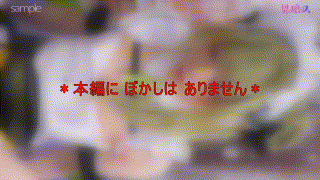 fots070【ソ〇ダとヘ〇ム】 エロGIF 5