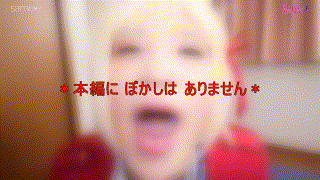 fots077【ち〇とさん】 エロGIF 5