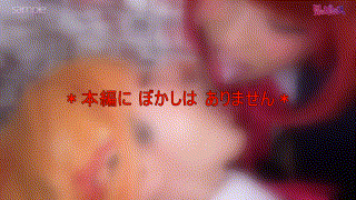 fots055【有〇さん＆☆野さん】