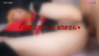 fots065【☆野ルビーさん】 エロGIF 5