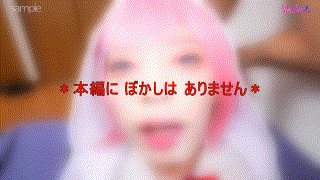 fots058【笹●さん】一二三ゆぅり エロGIF 5