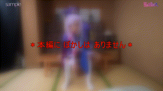 fots060【N@N@さん】 エロGIF 5