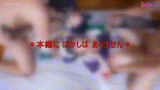 fots051【M0N@さんとウェ@ティさん】