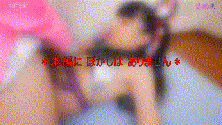 fots066【ネ●さん＆バ●パーさん】 エロGIF 5