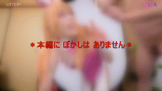 fots075【バイ○ーさん】 エロGIF 5