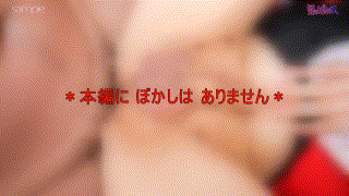 fots083【戌●ちゃん】骨砕きの エロGIF 5
