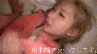 mla221【あくあ】一ノ瀬恋