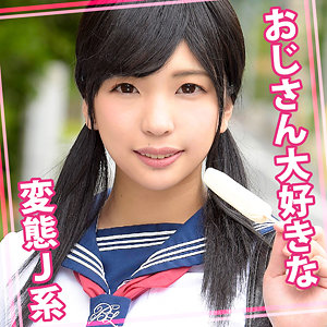 womc040【まりちゃん】