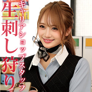 oremo451【アヤナミさん】